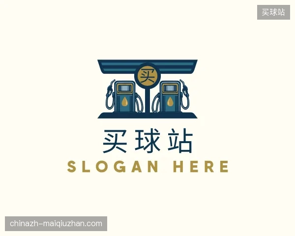 走进买球站官方网站